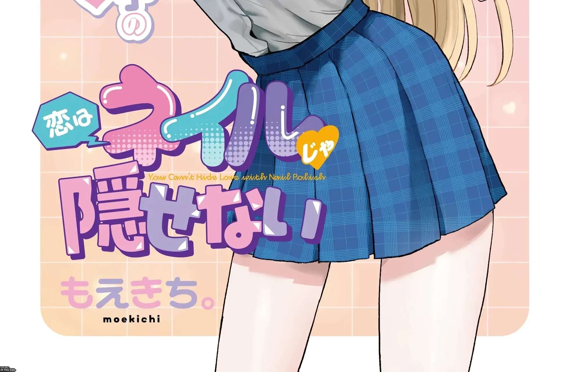 You Can't Hide Love with Nail Polish Chapter 1 - page 3