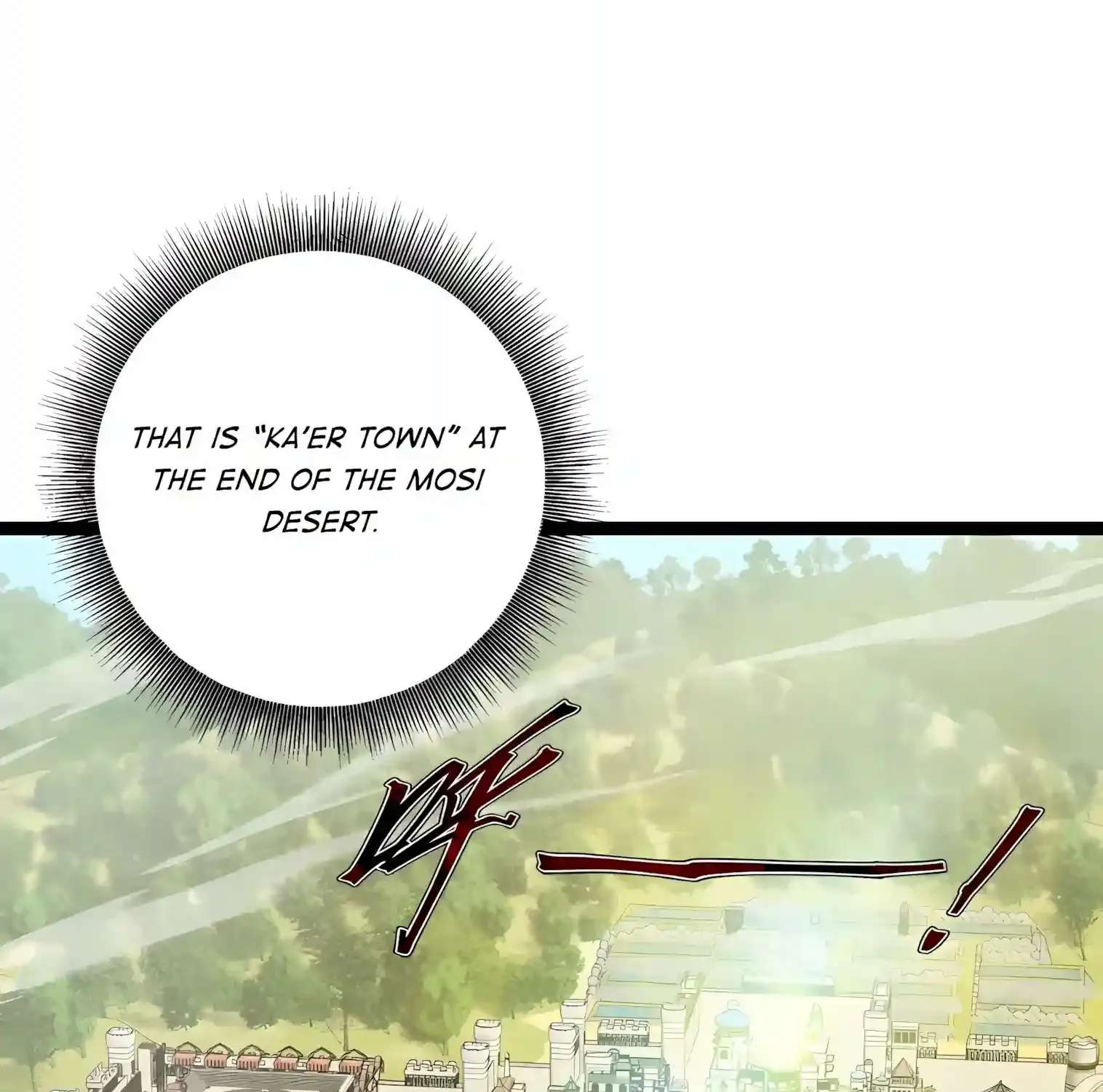 I May Be a Beginner, but I’m Actually a Level 99 Overpowered Player Chapter 27 - page 7