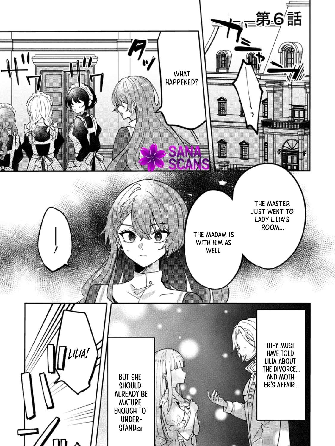 Well, you were the one who cheated. Chapter 6 - page 1