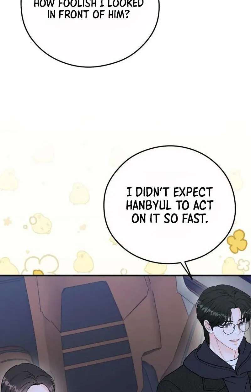 One and Only (Lim Joo-Yi) Chapter 60 - page 19