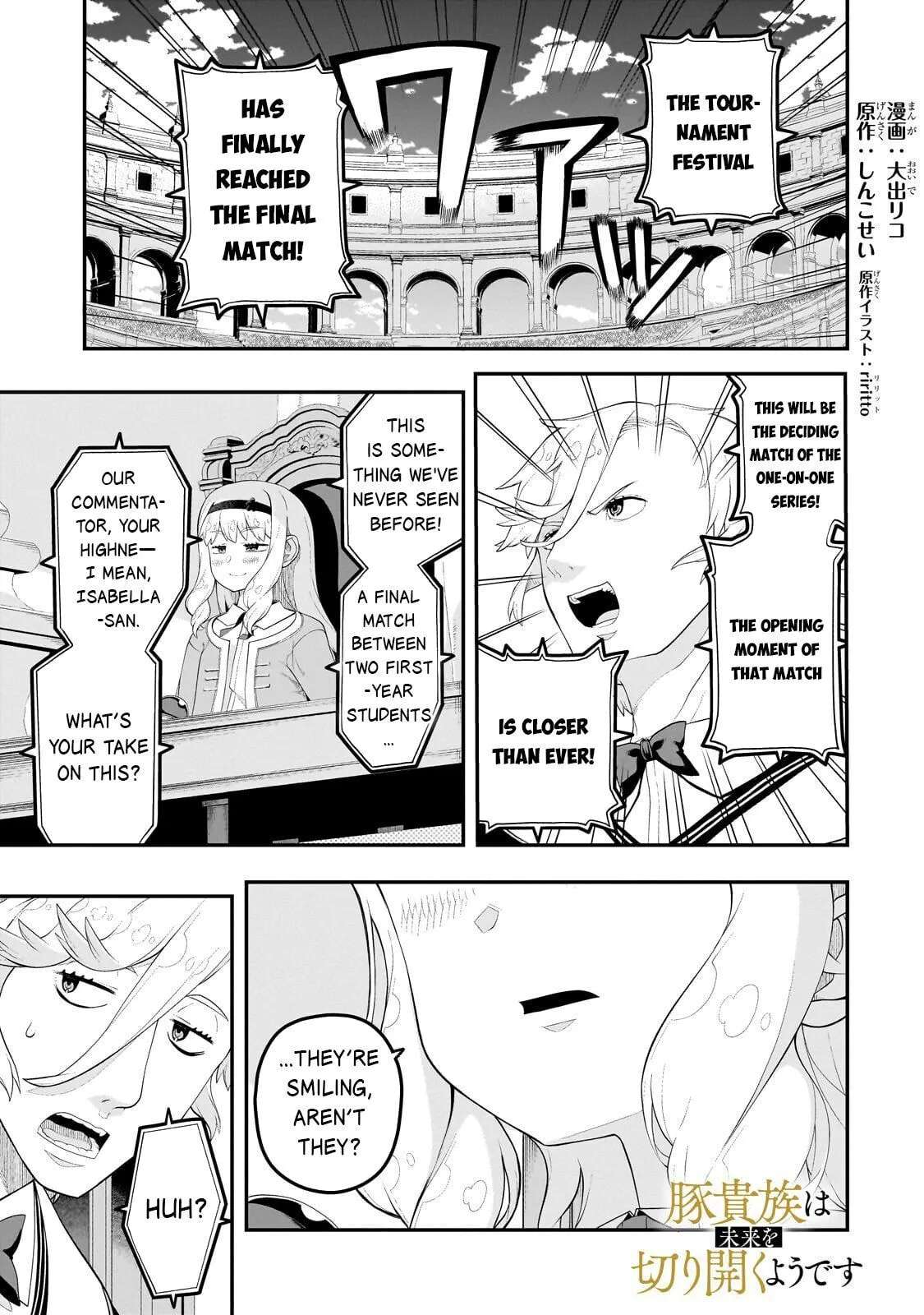 Buta Kizoku wa Mirai wo Kiri Hiraku you desu Chapter 24.1 - page 2