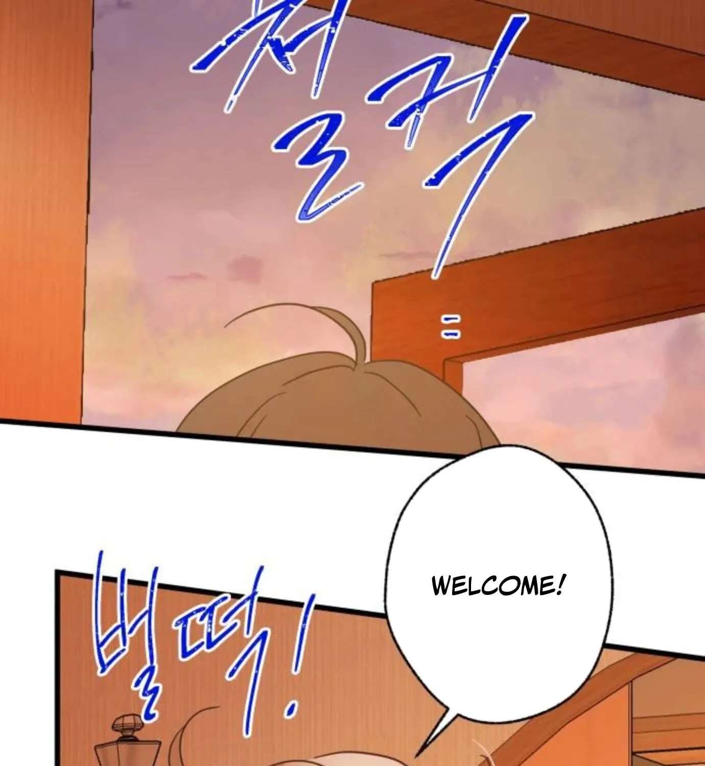 No One Chapter 43 - page 52