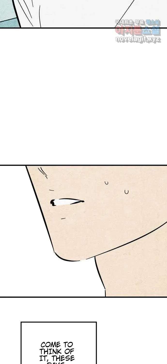 How to Turn You Around Chapter 41 - page 21