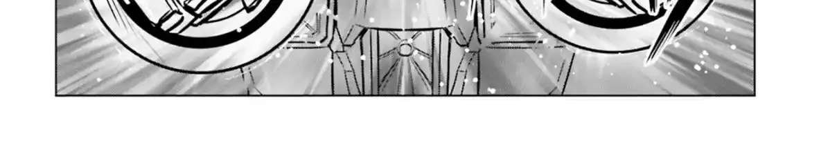 Kidou Senshi Gundam SEED Freedom Astray Chapter 1 - page 32