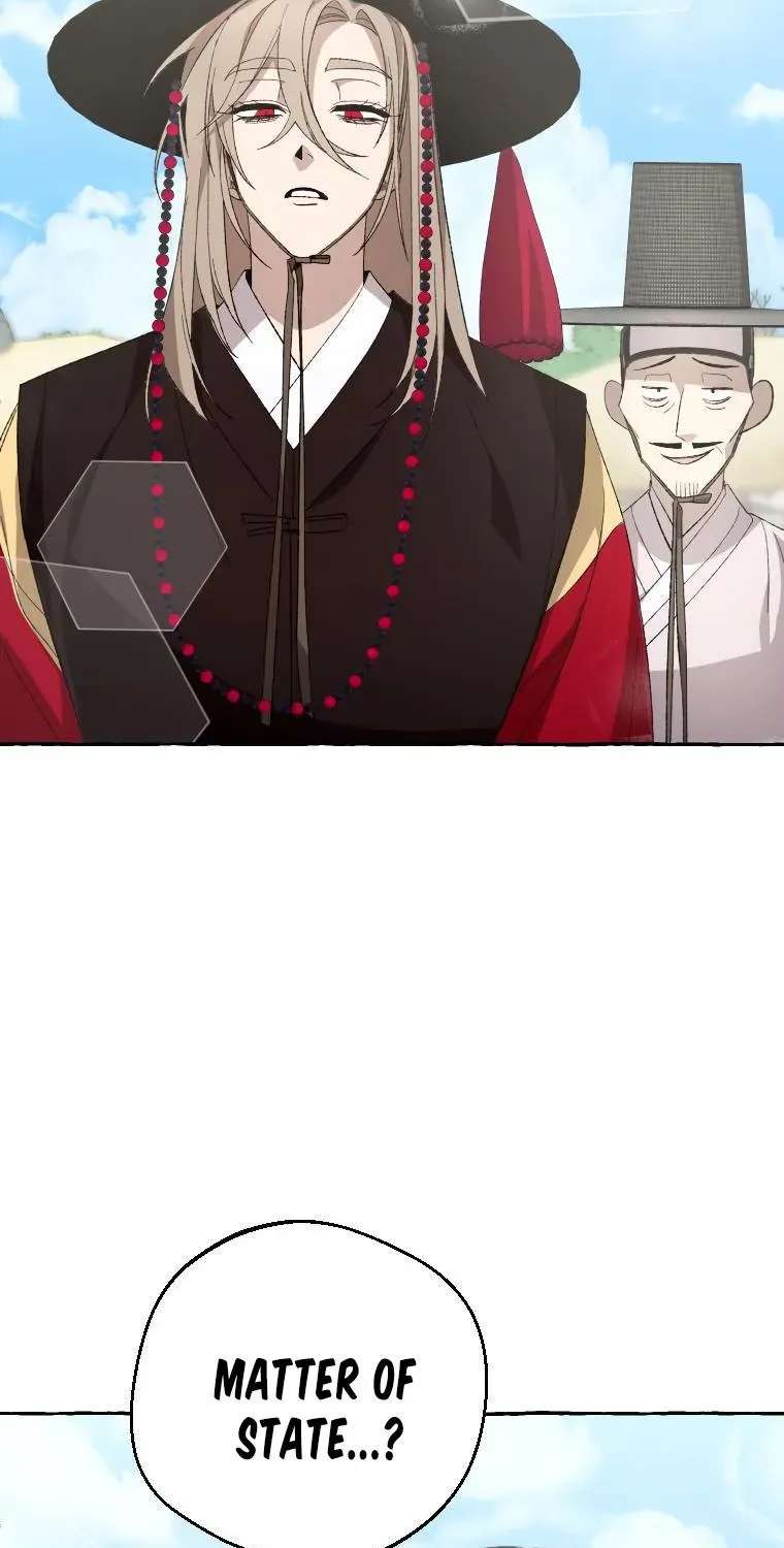 Hyangdan Chronicles Chapter 7 - page 24