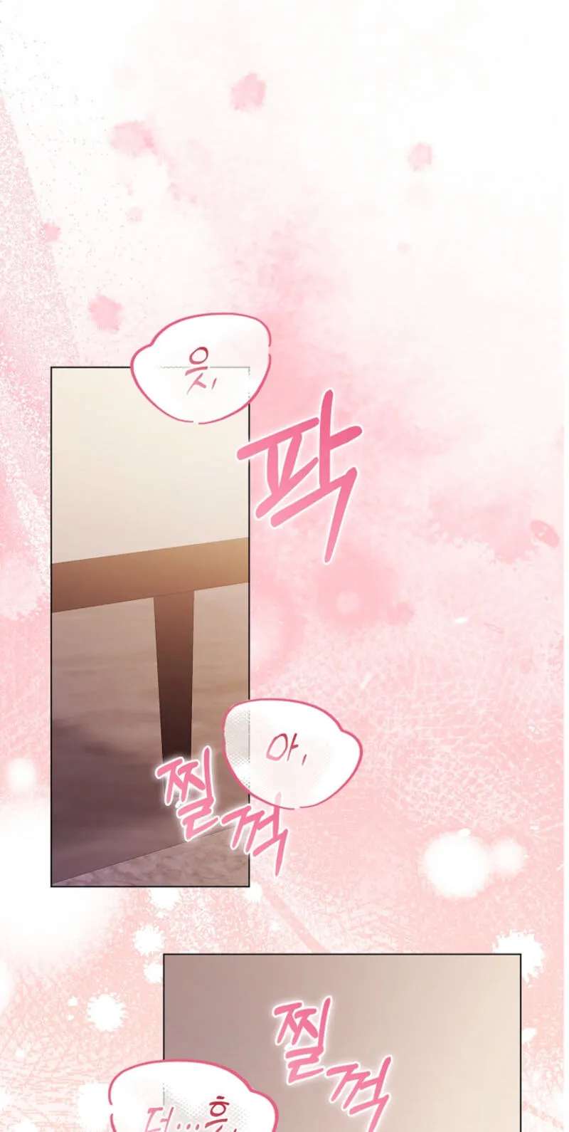 Untitled Chapter 19 - page 93