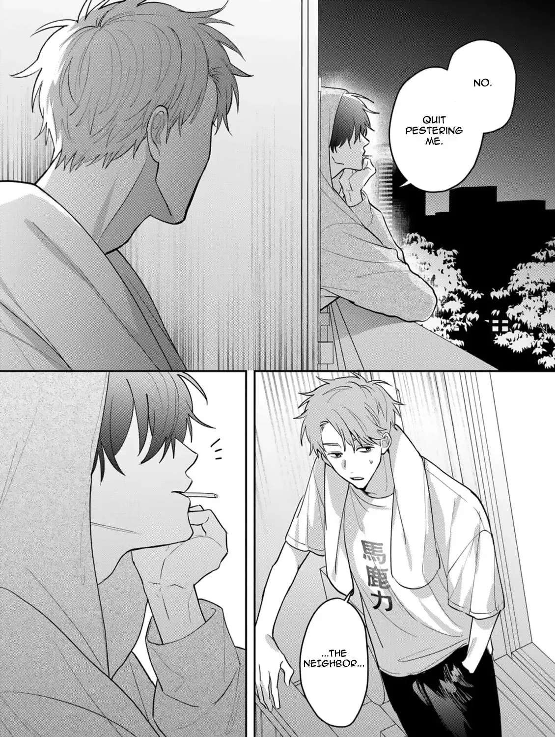 Tonari no Douki no Renai Jijou Chapter 1 - page 23