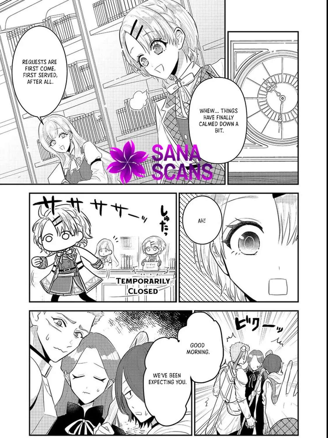 The Guild Receptionist Dreams of Leaving Work on Time Chapter 2 - page 17