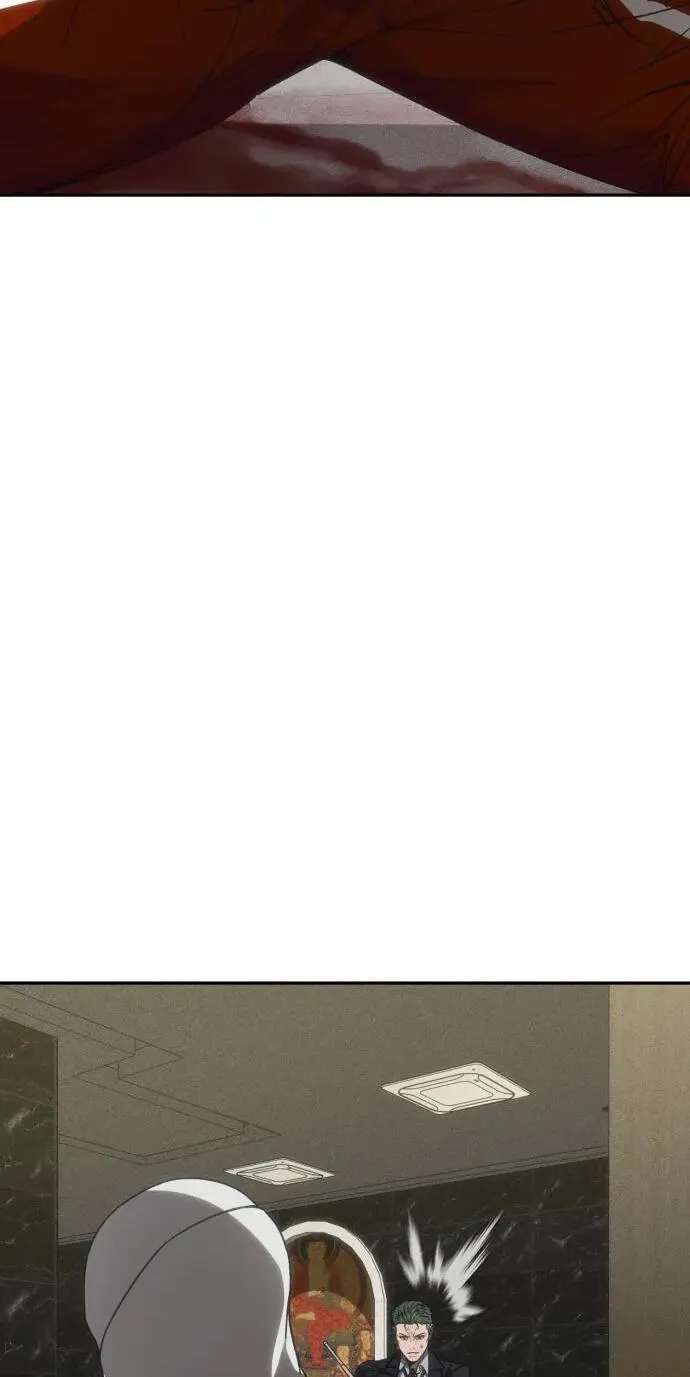 ShaMONEYism Chapter 60 - page 136