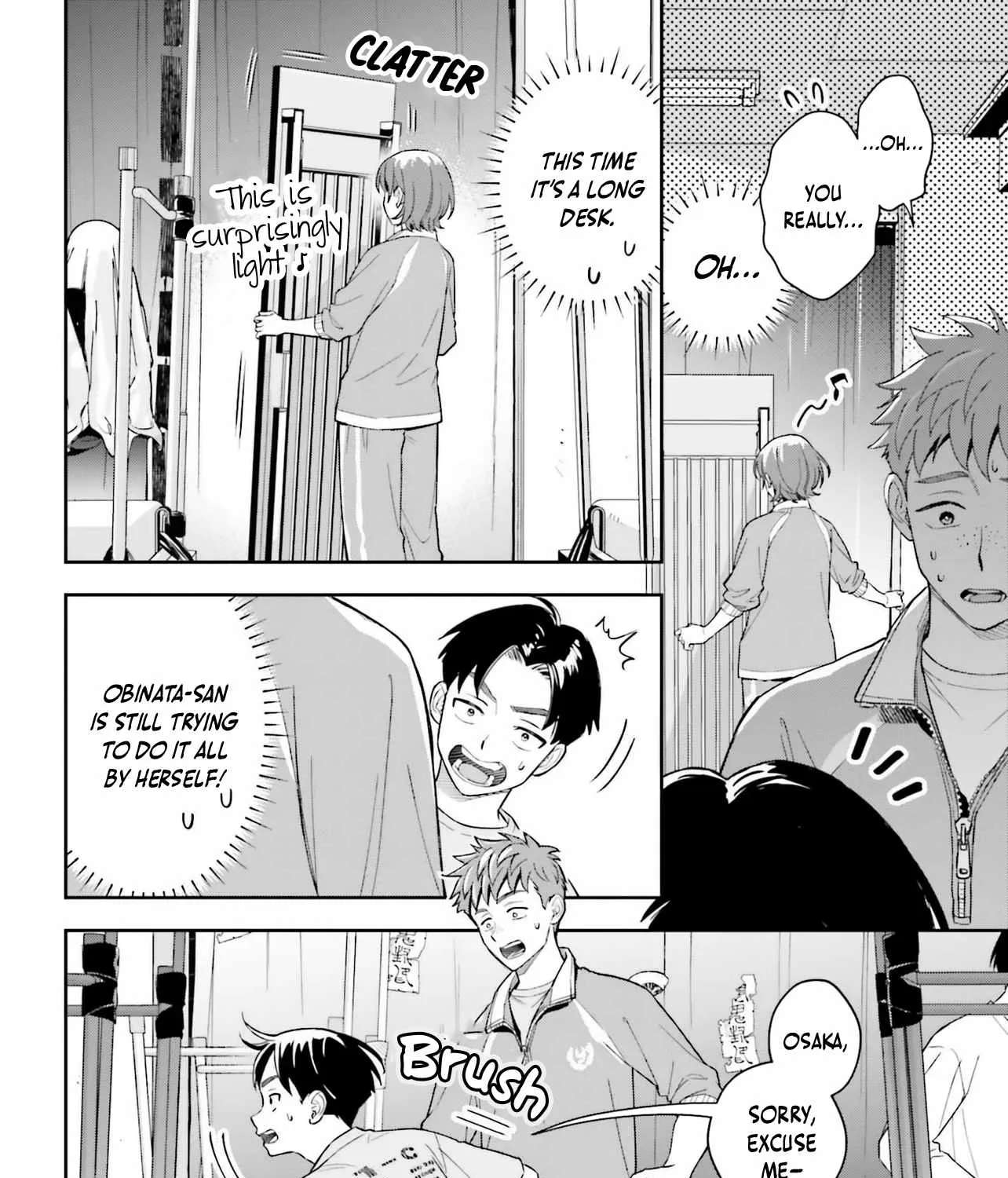 Boku No Kanojo Wa Dekkawaii Chapter 21 - page 33