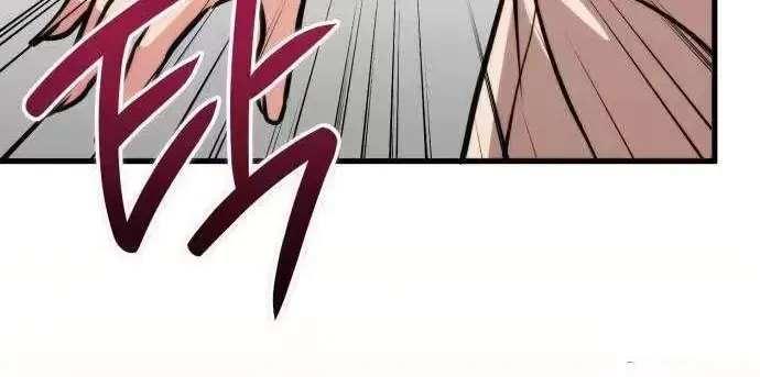 The Dragon Girlfriend Has Returned Chapter 7 - page 78