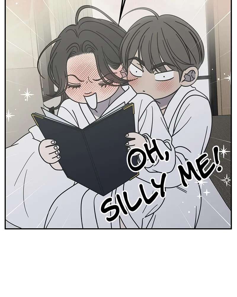 No OfficeRomance! Chapter 74 - page 47