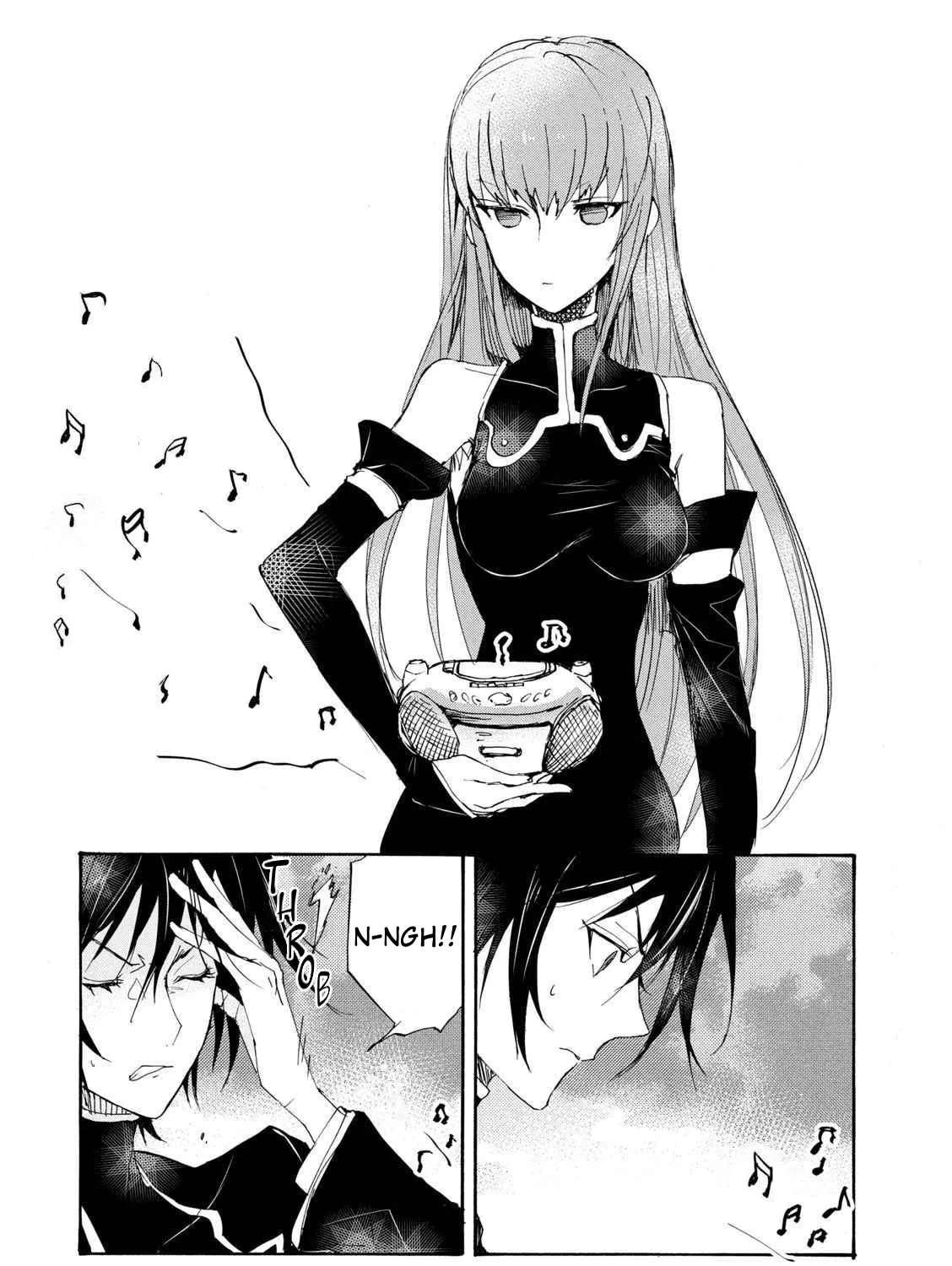 Code Black: Lelouch of the Shred Guitar Chapter 6 - page 13