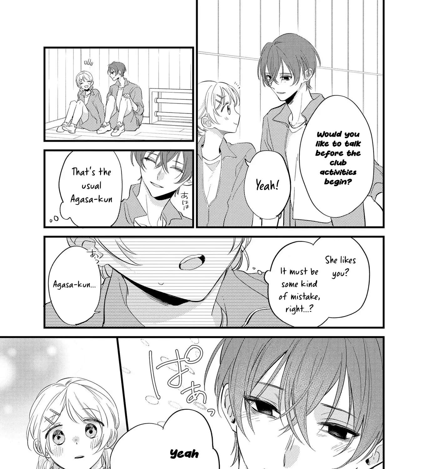 Agasa-Kun Wa Yande Iru. Chapter 3 - page 19