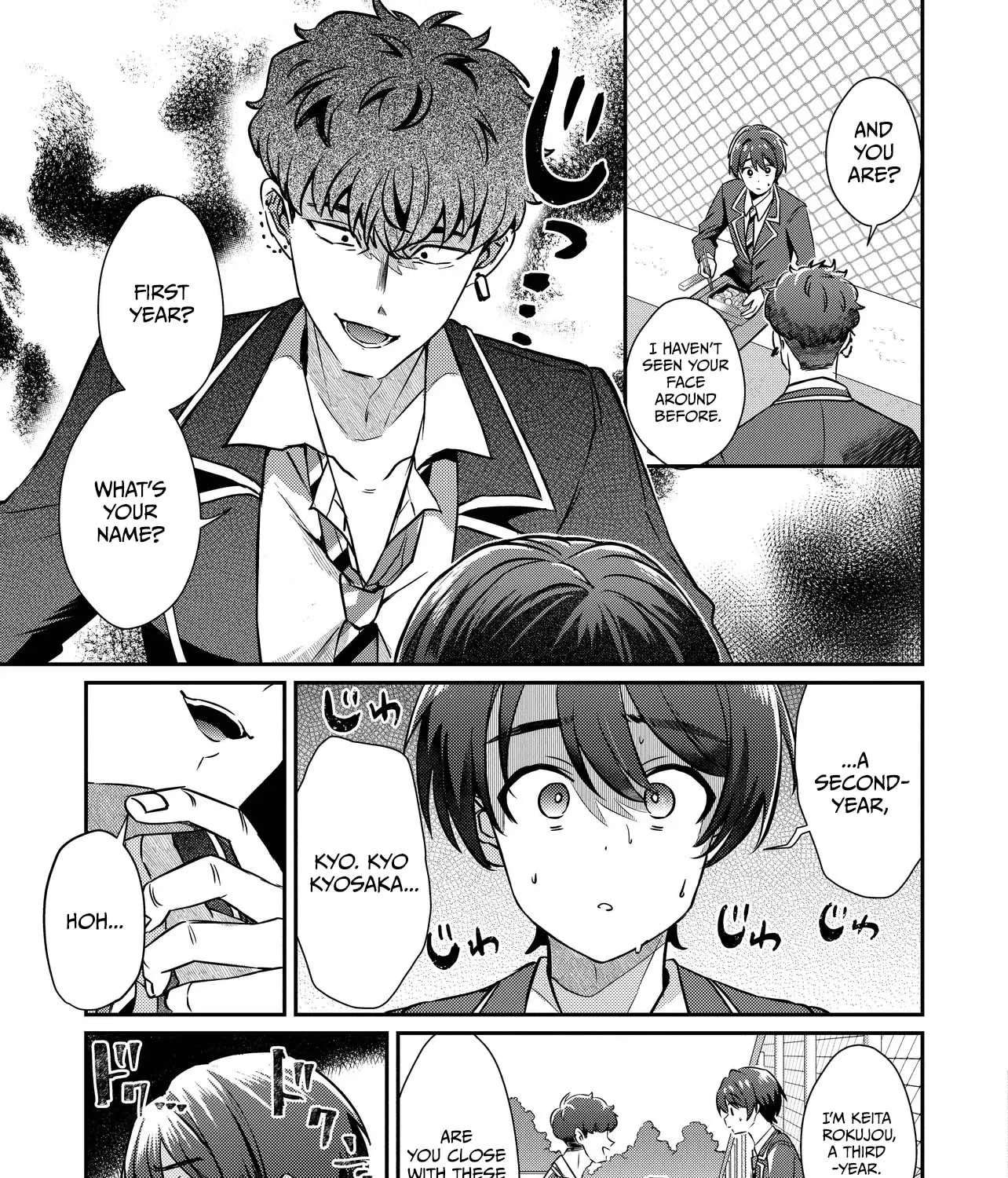 I'm a Kept Man for the Three Most Beautiful Girls in School Chapter 3.1 - page 14