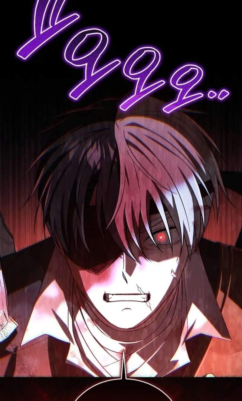 Is It Bad That the Main Character's a Roleplayer? Chapter 29 - page 71