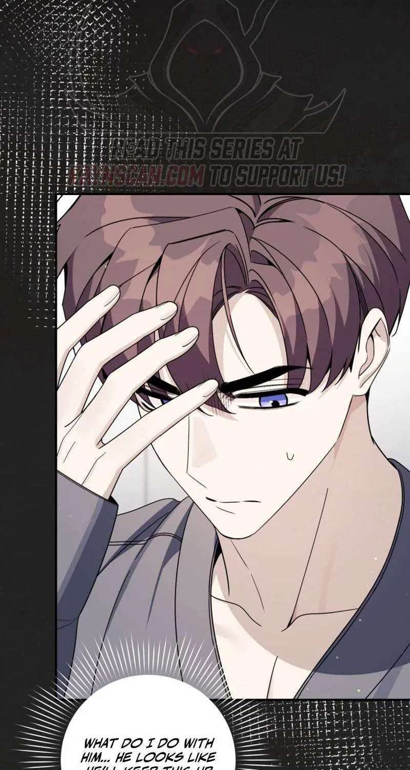 A Blank Slate Regression For The Idol That Lost His Original Mindset Chapter 96 - page 15