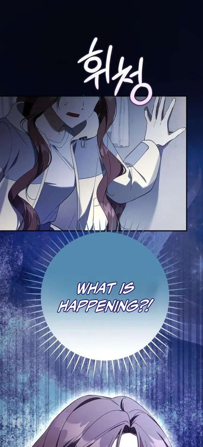 I Became the Owner of a Poor Estate Chapter 2 - page 2