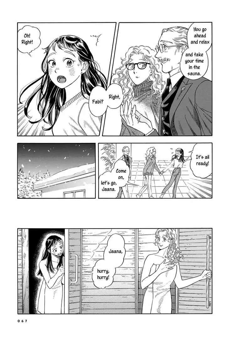 Hotel Metsäpeura e Youkoso Chapter 31 - page 13