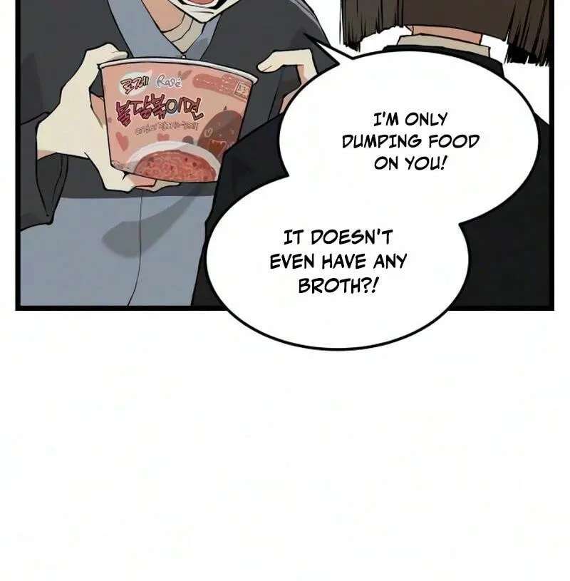 I Dare You Chapter 41 - page 76