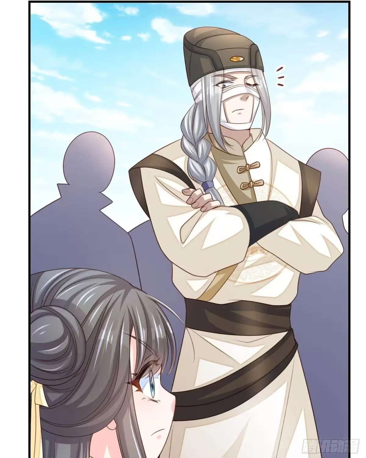 I Tamed the Tyrant Chapter 29 - page 104