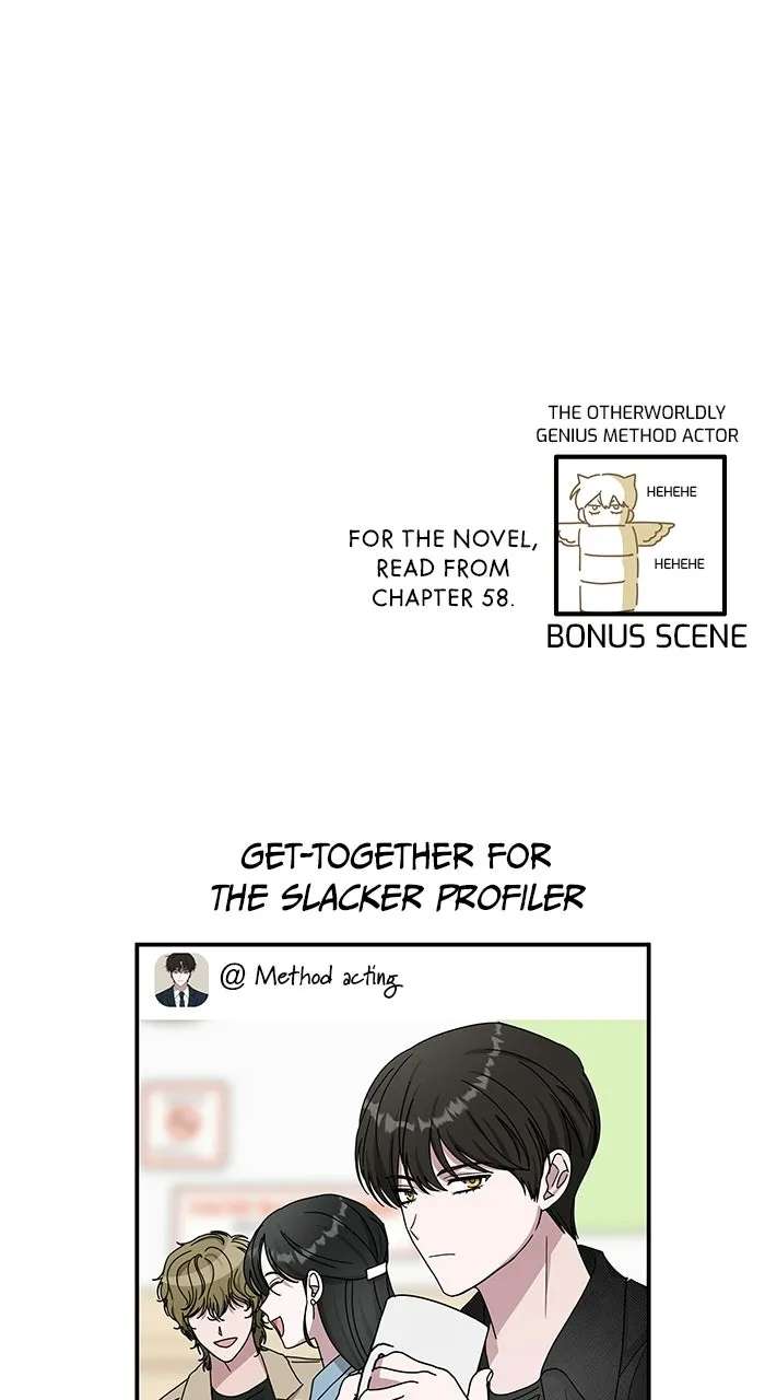 The Otherworldly GeniusMethod Actor Chapter 30 - page 82