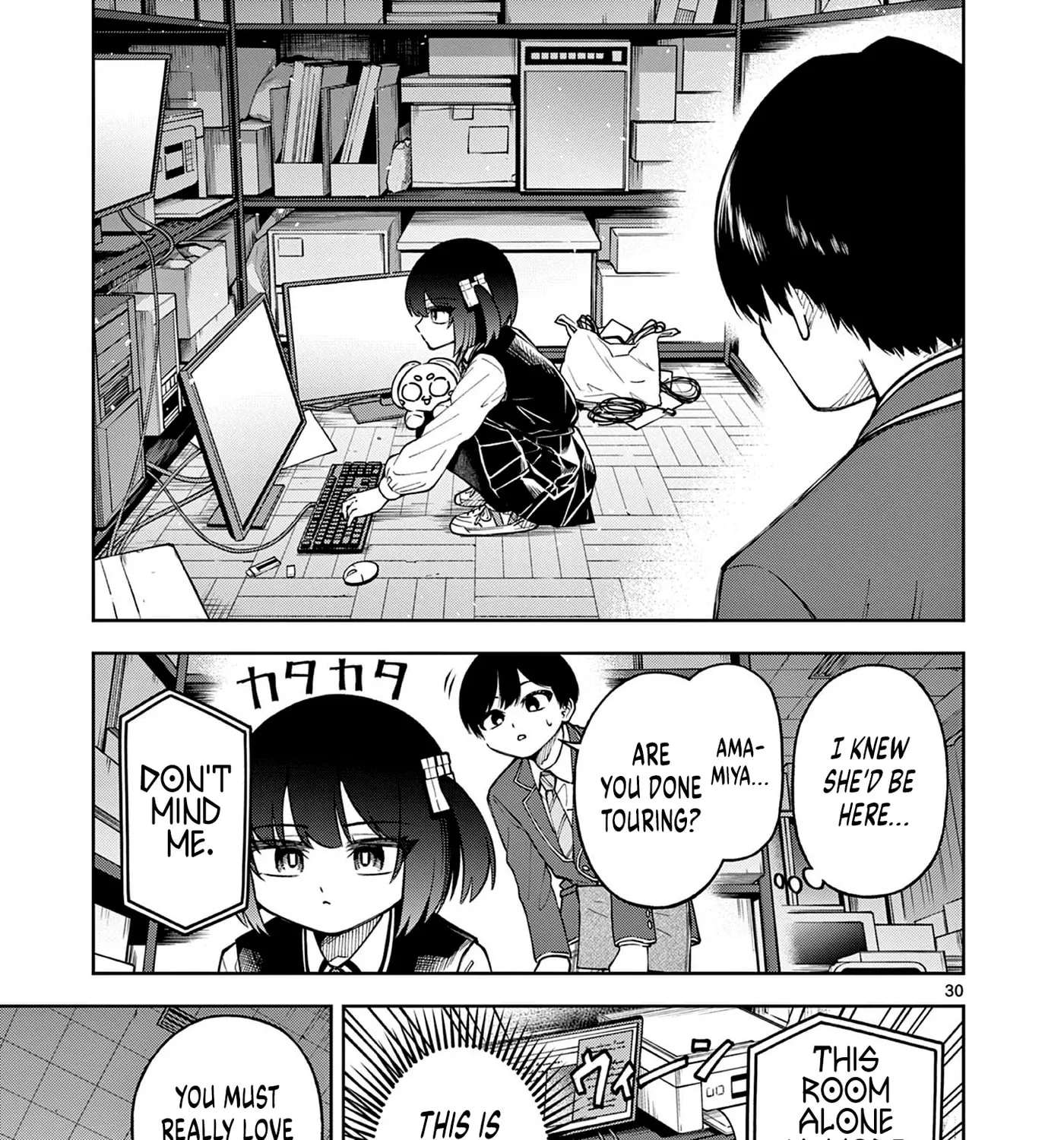 First Love Algorithm Chapter 1 - page 56