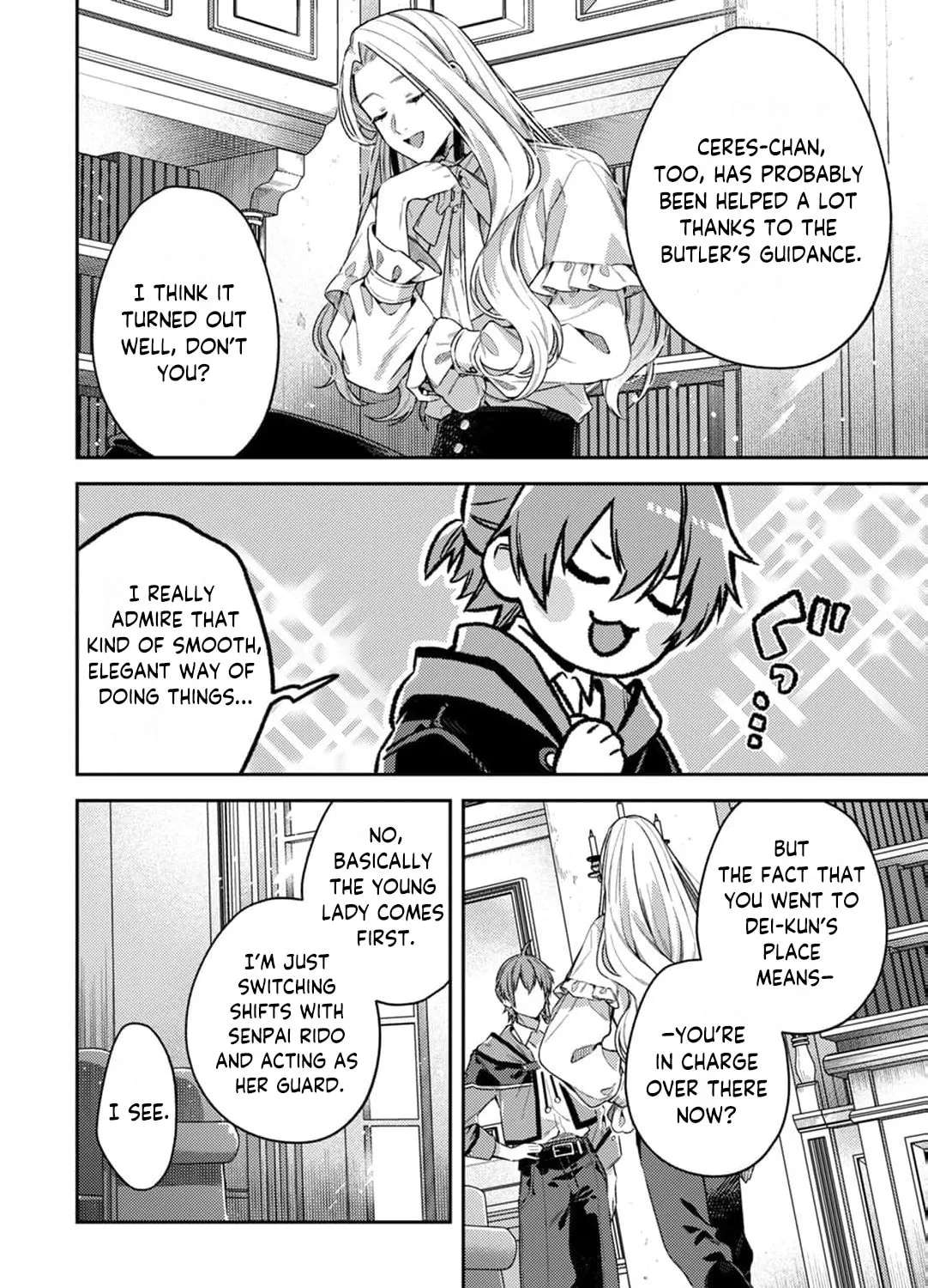 The Marquis House's Second Daughter Hides Her Identity Chapter 7 - page 10