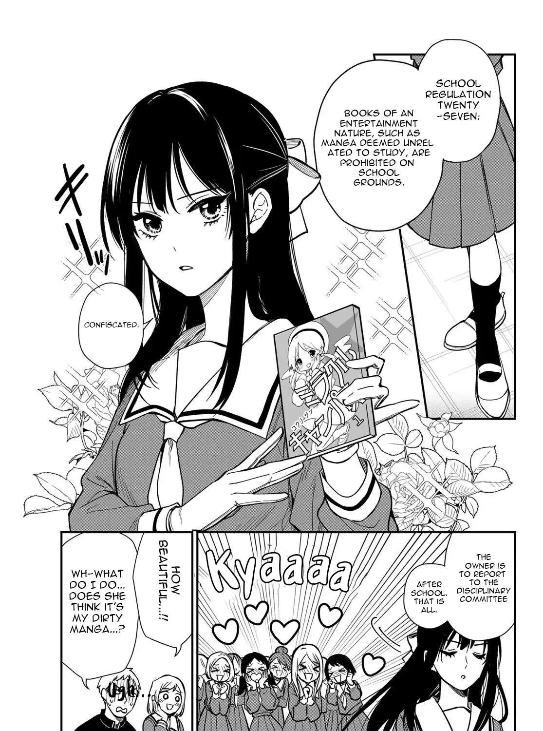 Our Misunderstandings Chapter 1 - page 5