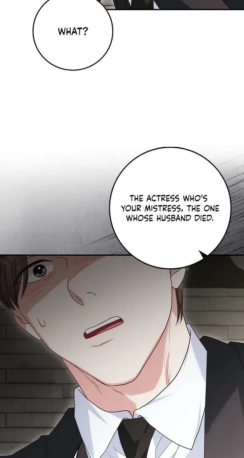 Marriage Starts with an Interview Chapter 45 - page 16