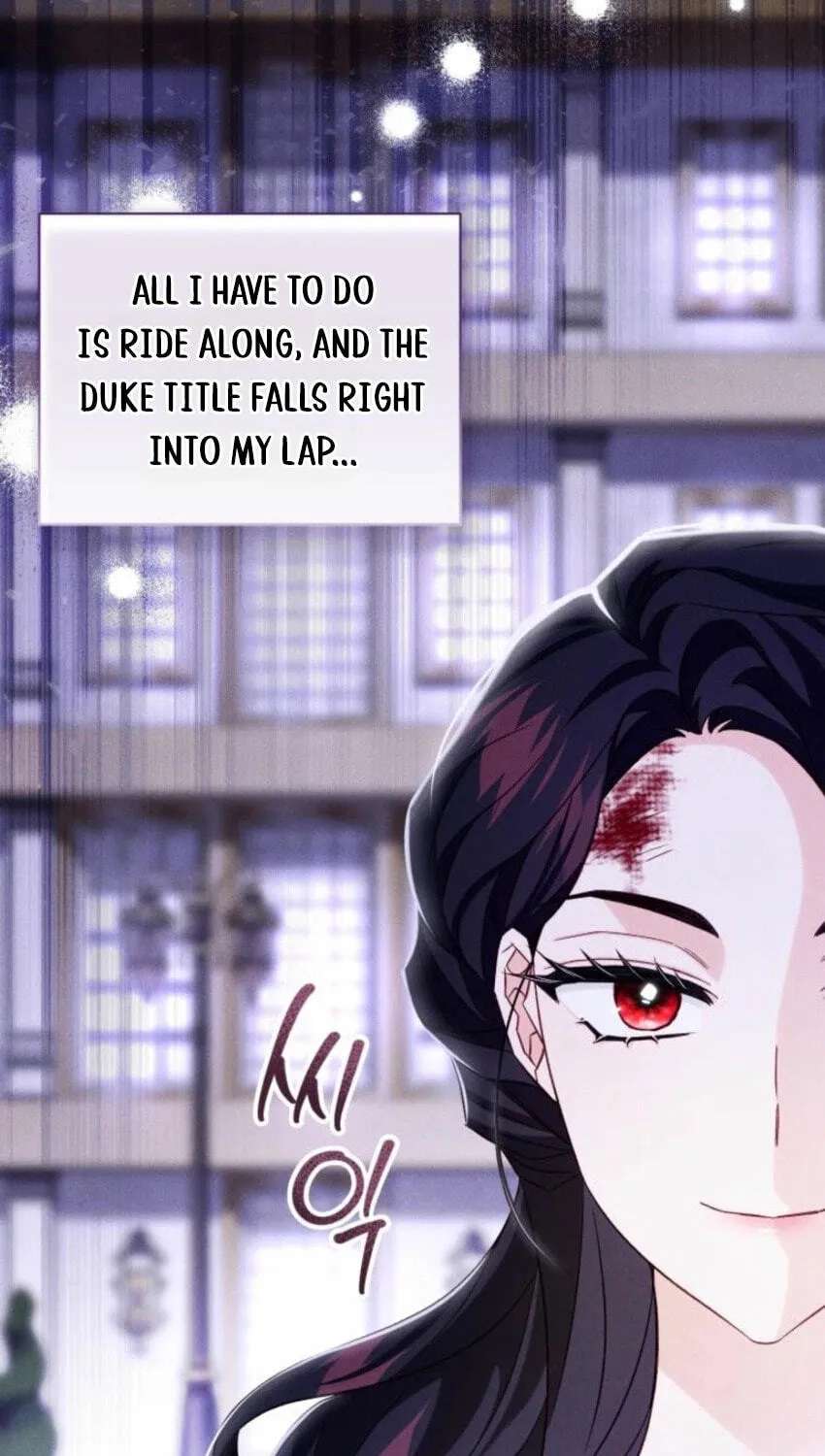 The Villainess Directs Romance Fantasy Chapter 40 - page 22