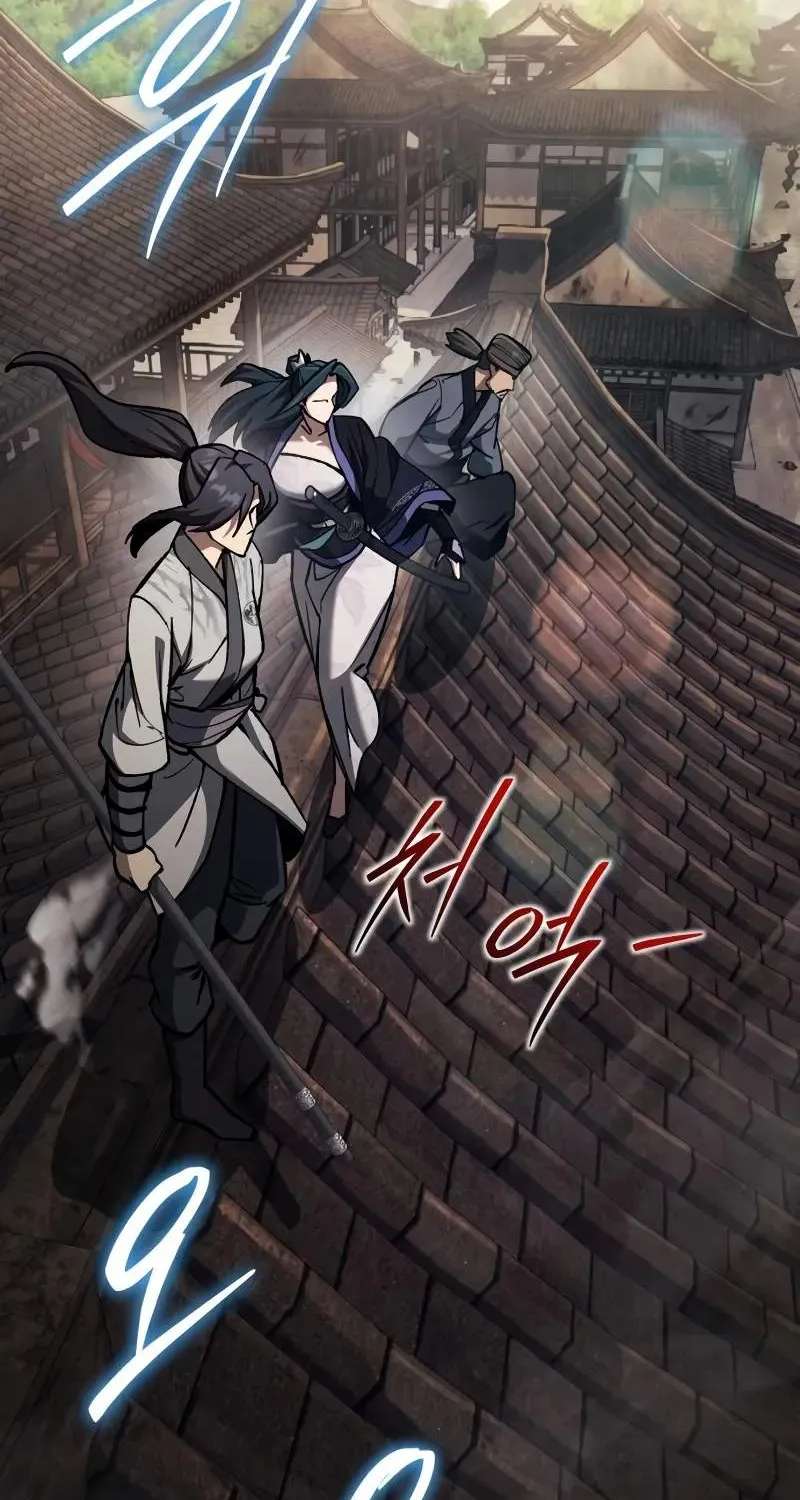 I Became a Martial Arts God's Youngest Son Chapter 7 - page 68