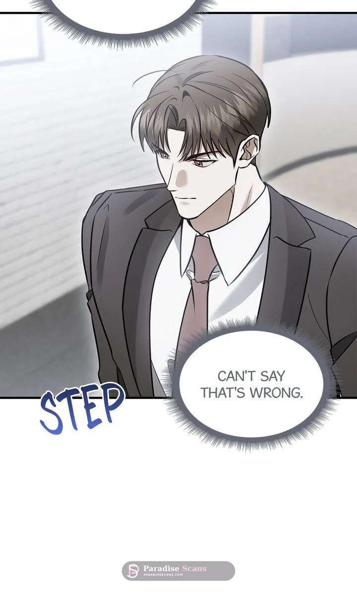 This Isn't Why I Applied Chapter 34 - page 22