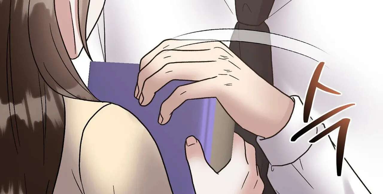 Delusional Romance Is a Bad Idea Chapter 25 - page 90