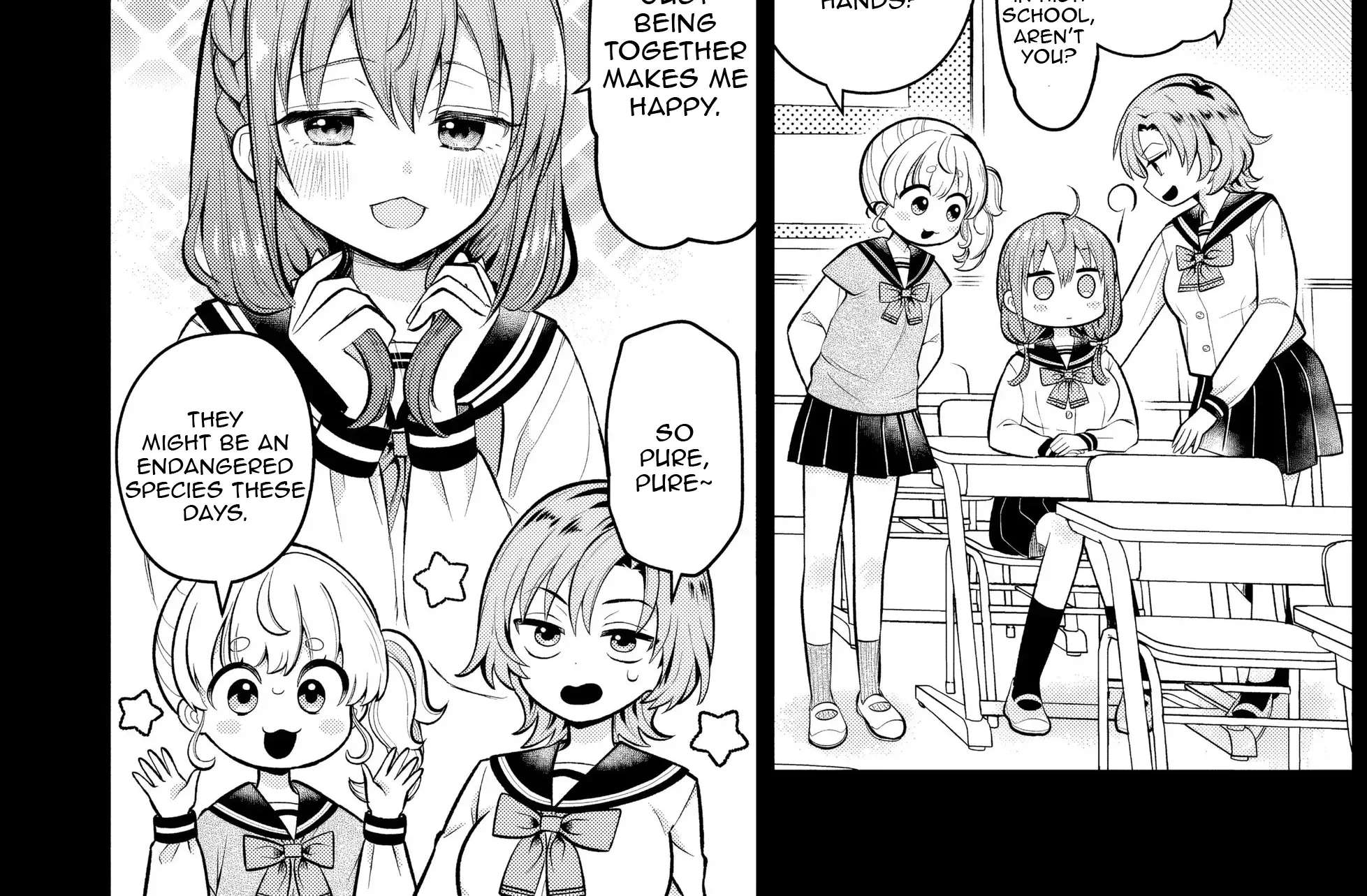 Sumisaka-san's Wild Delusions! Chapter 1 - page 7