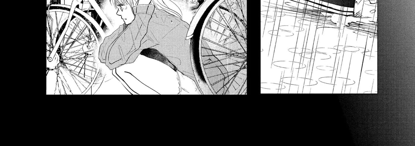 Anyway, I'm Falling in Love with You. Chapter 52 - page 79
