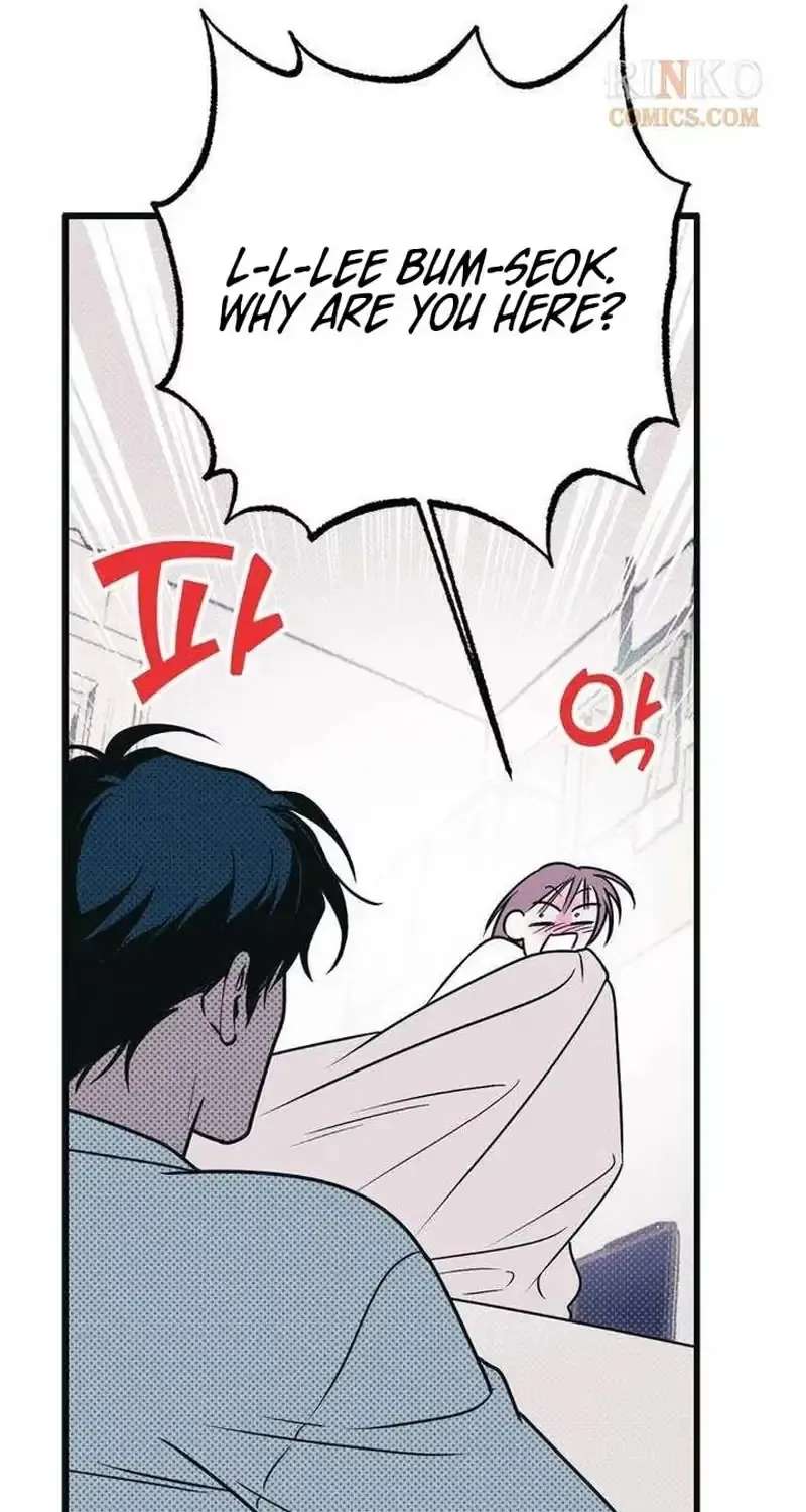 Hater Girl Chapter 10 - page 71