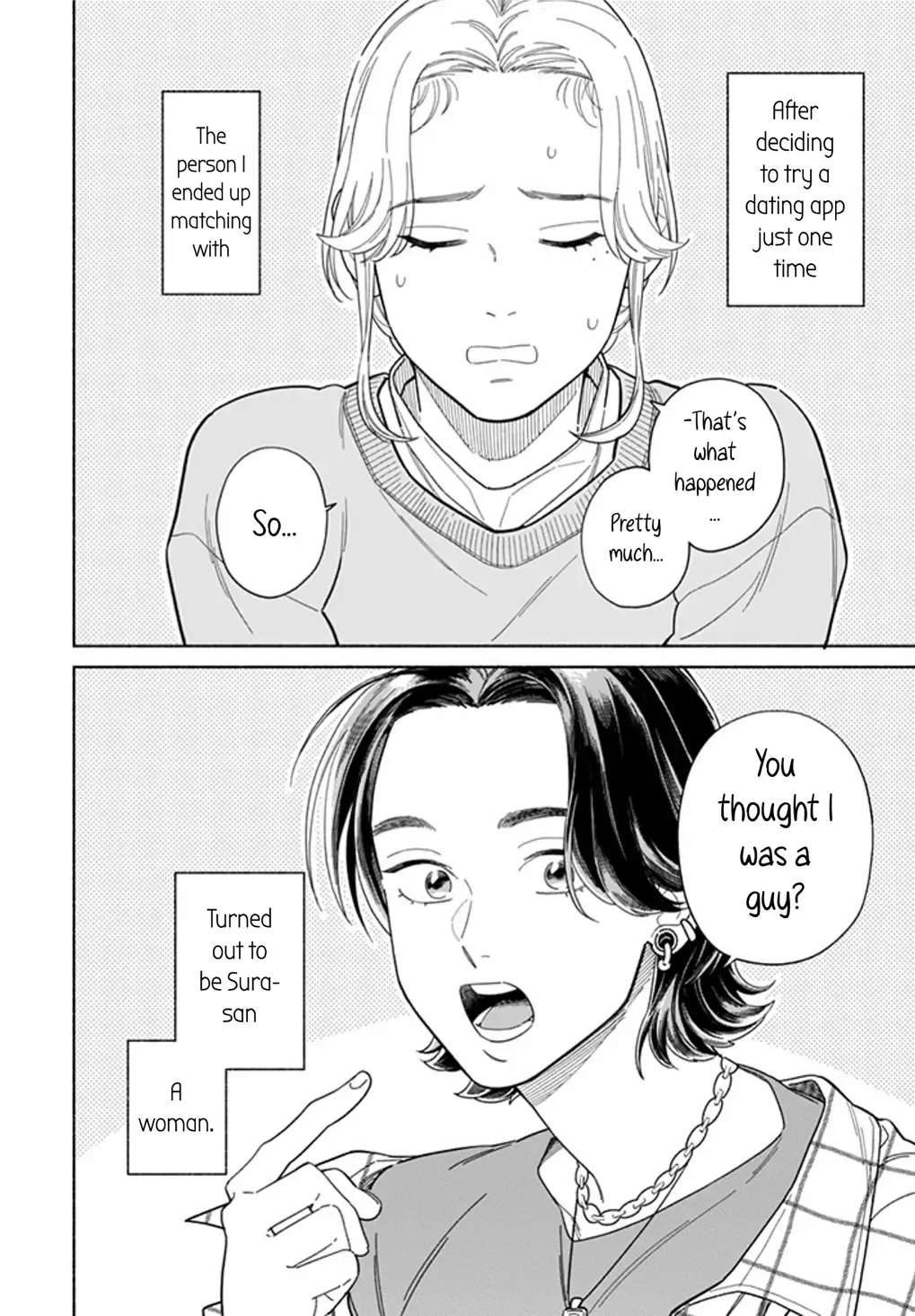 Colorful Antinomy Chapter 2 - page 2