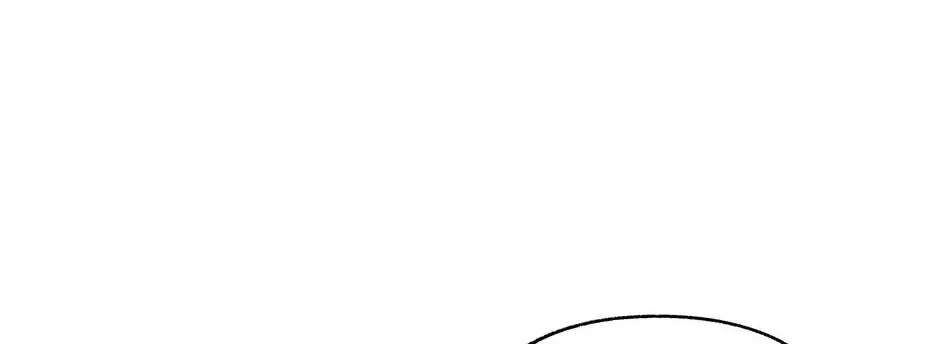 Dear My Rude Darling With Multiple Personality Chapter 71 - page 70