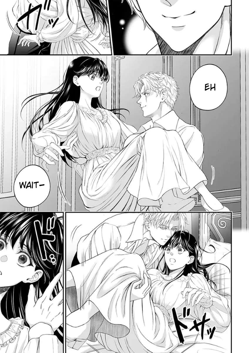 The Man Once Picked Up Dedicates Everything to the Woman of Destiny Chapter 3 - page 20