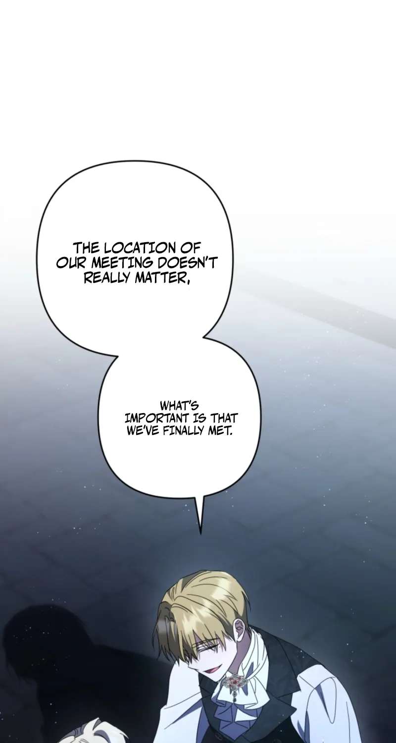 The Extra Guardian Missed the Right Time to Leave Chapter 68 - page 61