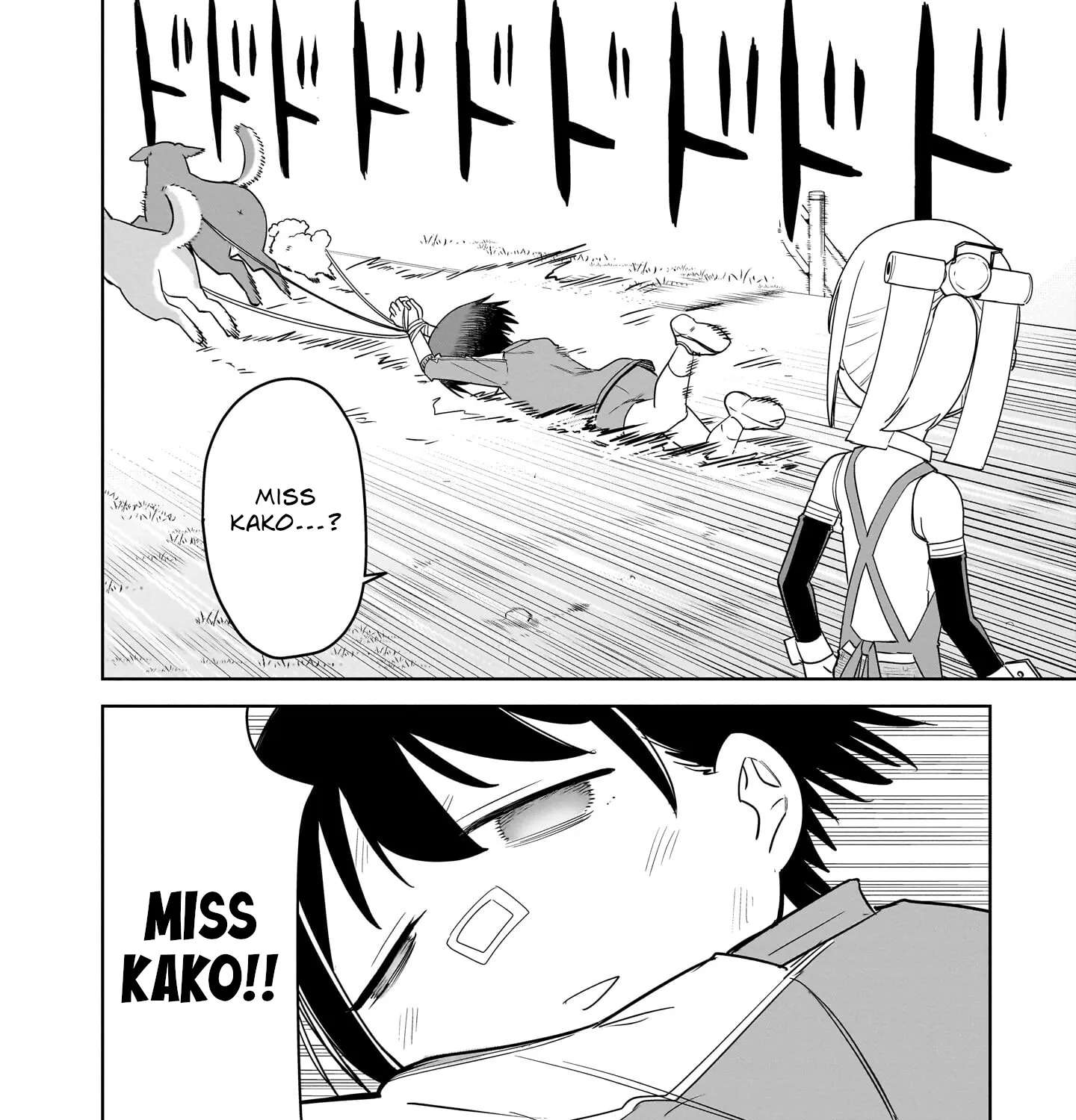 Ponkotsu Android Hama-san Chapter 14.1 - page 7
