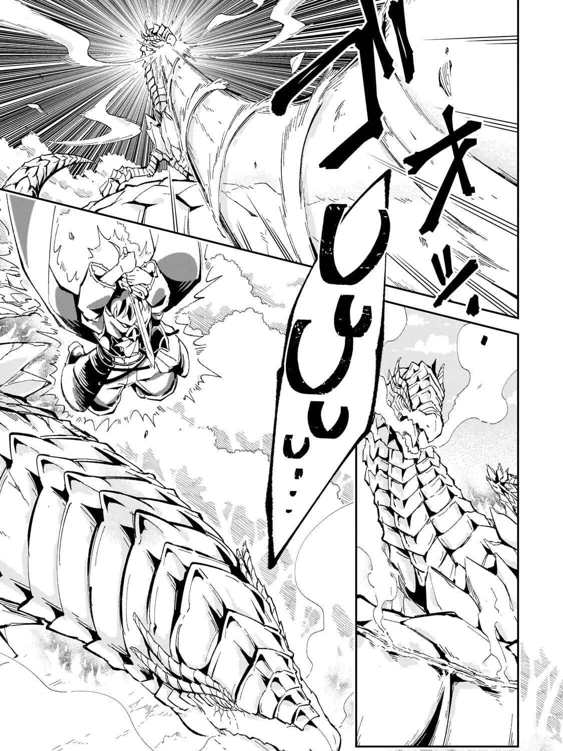Kyuutei Madoushi, Tsuihou sareru ~Munouda to Oidasareta sai Takumi no Madoushi wa, Buka wo Hikitsurete Boukensha Kuran wo Hajimeru Youdesu~ Chapter 12.1 - page 10