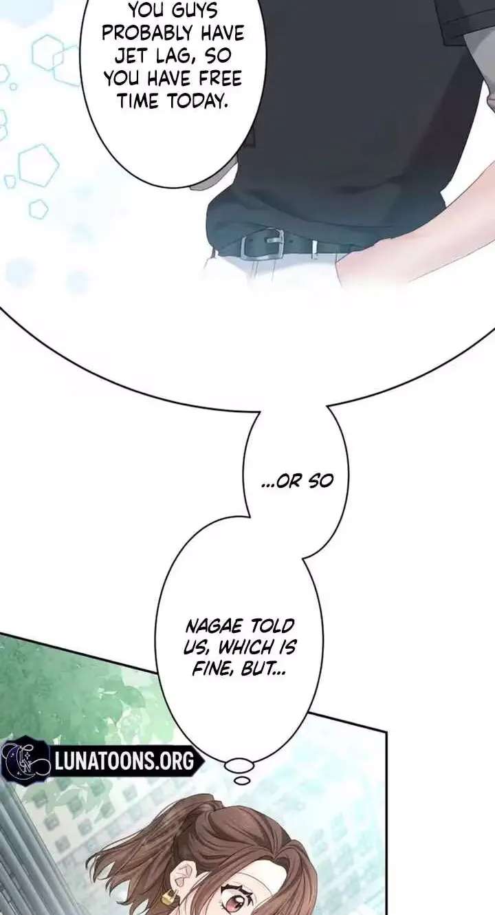 Even So, Please Call It Love Chapter 30 - page 14
