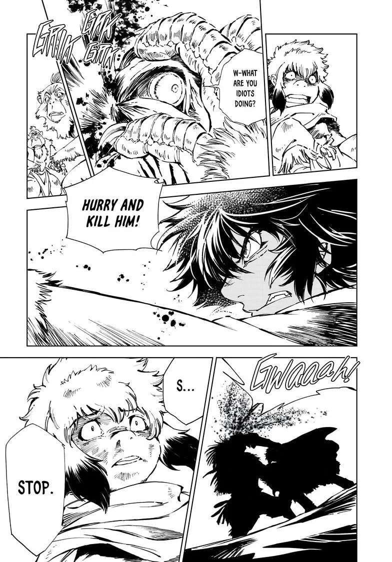 Kamudo Chapter 17.2 - page 18