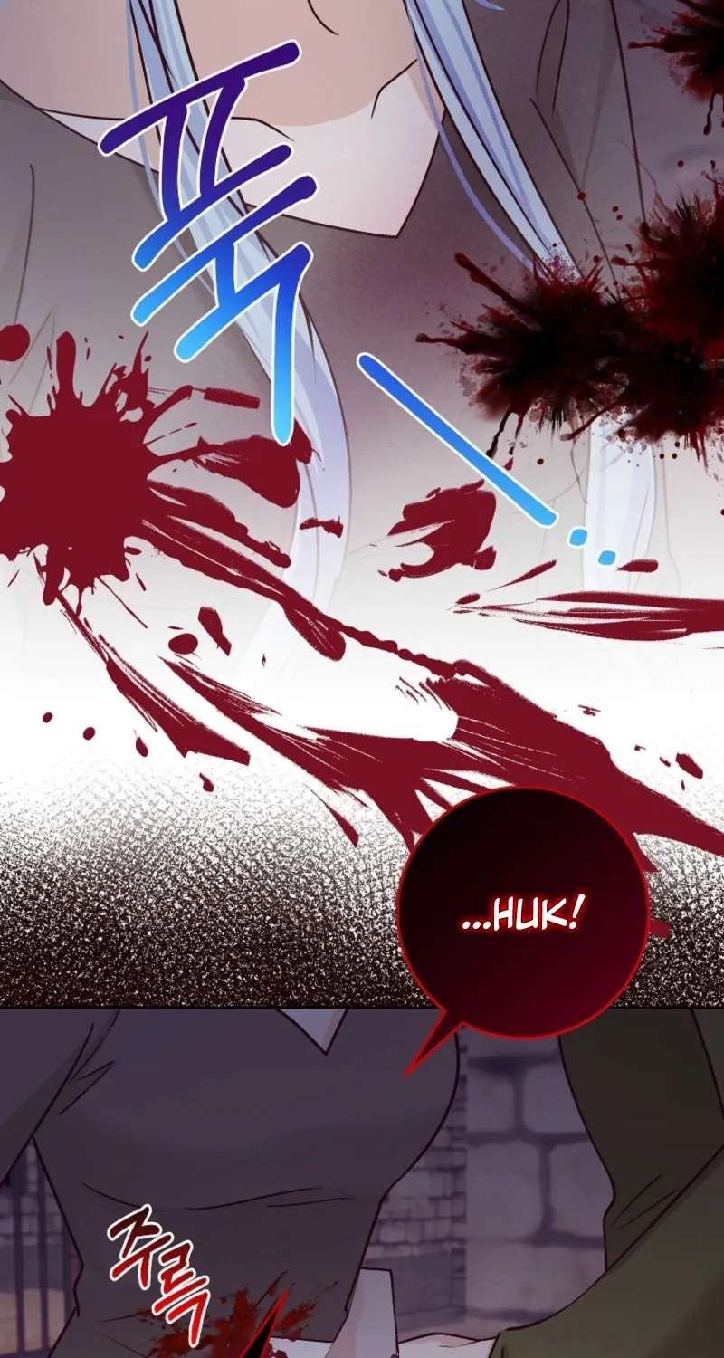 Husband Replacement Chapter 77 - page 73