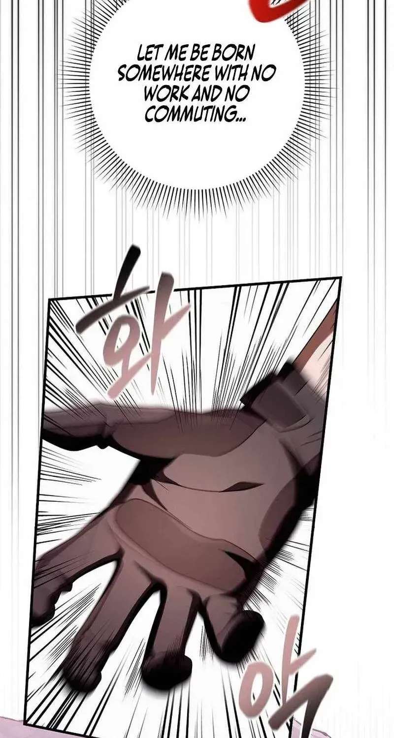 Illusion Hunter from Another World Chapter 104 - page 92