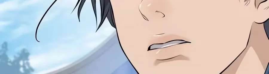 I Became the Scoundrel of the Cheon Family Chapter 24 - page 193