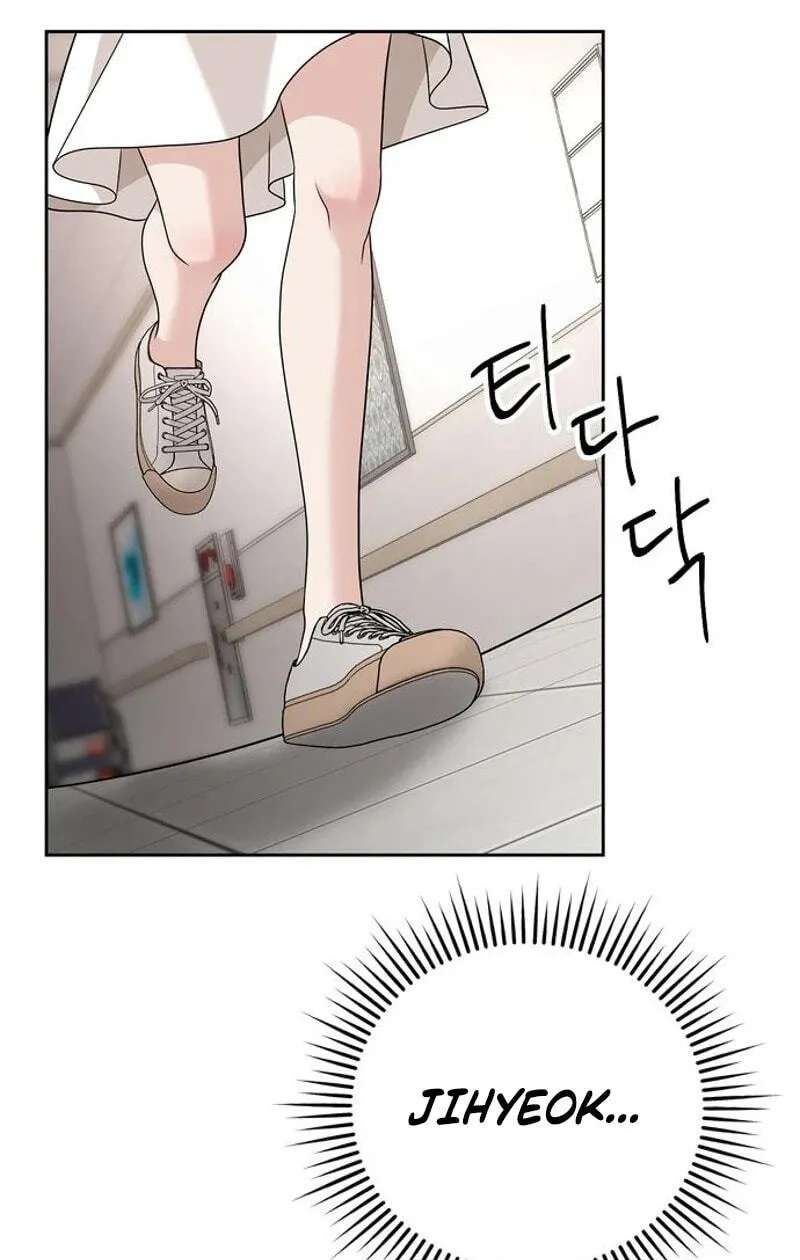 The Wavering Husband Chapter 48 - page 4