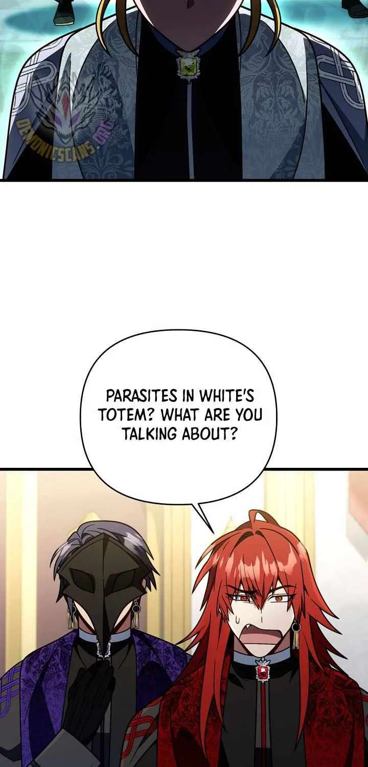 I'm Gonna Annihilate This Land Chapter 97 - page 7